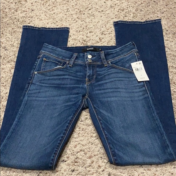 Hudson Jeans Denim - NWT Hudson Jeans